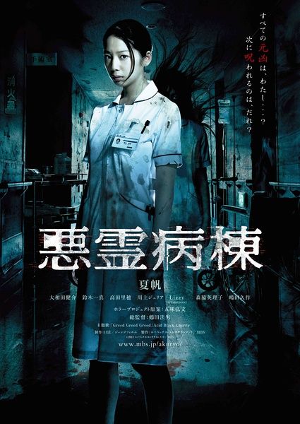 办理假2代身份证