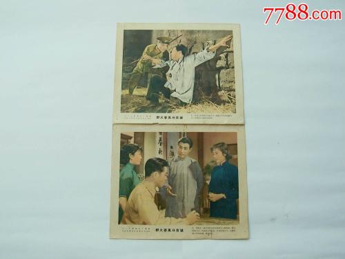 毕业以后没有学位证怎么办